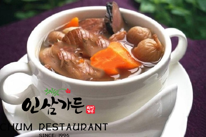 chân giò hầm thuốc bắc